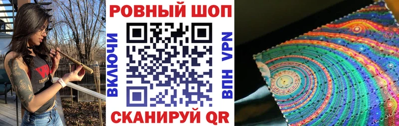Наркошоп Камызяк КОКАИН  NBOMe  Альфа ПВП  Гашиш  МЕФ  Бошки Шишки 