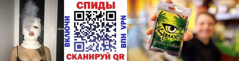Бутират BDO  ОМГ ОМГ tor  Камызяк 