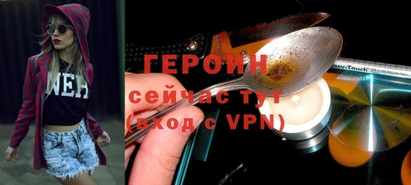 гидропоника Верхний Тагил