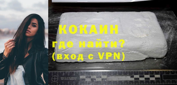 гидропоника Верхний Тагил