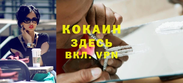 марихуана Верхнеуральск