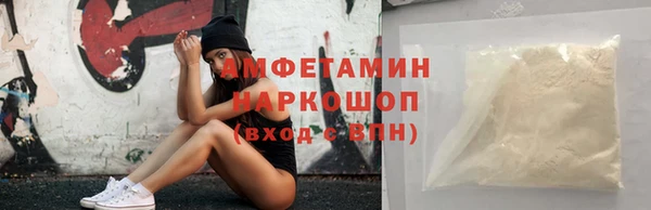 гидропоника Верхний Тагил