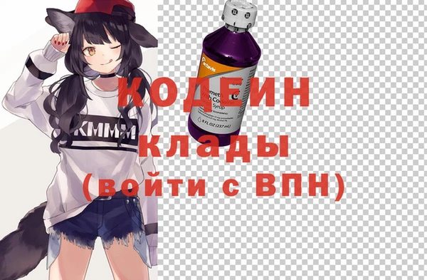 марихуана Верхнеуральск
