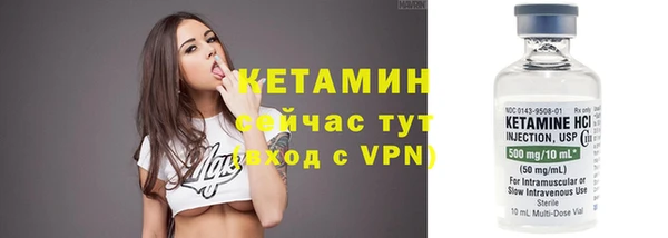 марихуана Верхнеуральск