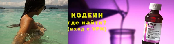 марихуана Верхнеуральск