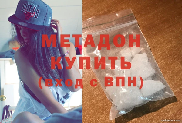 сатива Верея