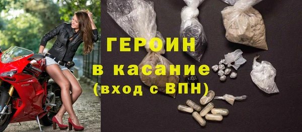 гидропоника Верхний Тагил