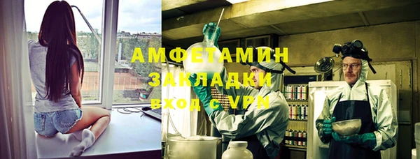 марихуана Верхнеуральск