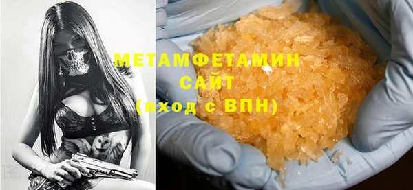 гидропоника Верхний Тагил