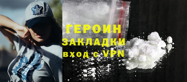 гидропоника Верхний Тагил
