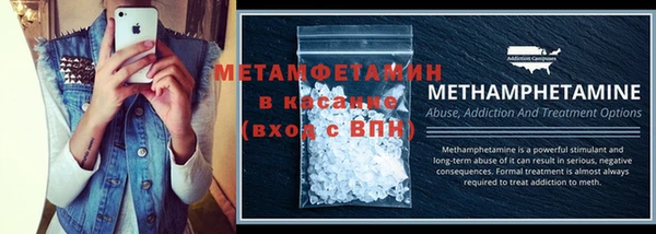 гидропоника Верхний Тагил