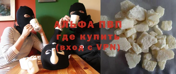 марихуана Верхнеуральск