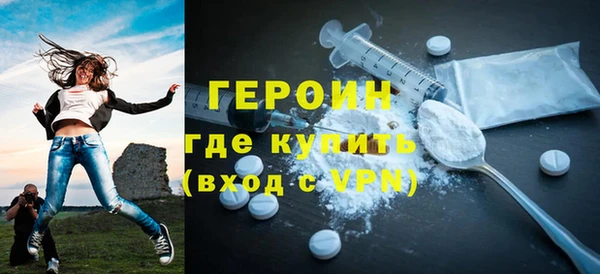 гидропоника Верхний Тагил