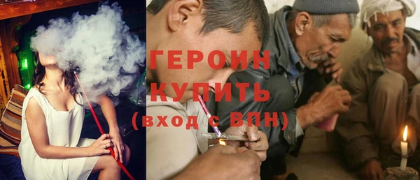 гидропоника Верхний Тагил
