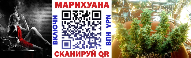 Бошки марихуана LSD WEED  Камызяк 